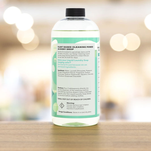 Unscented Liquid Laundry Soap by Buff City Soap Supply, LLC