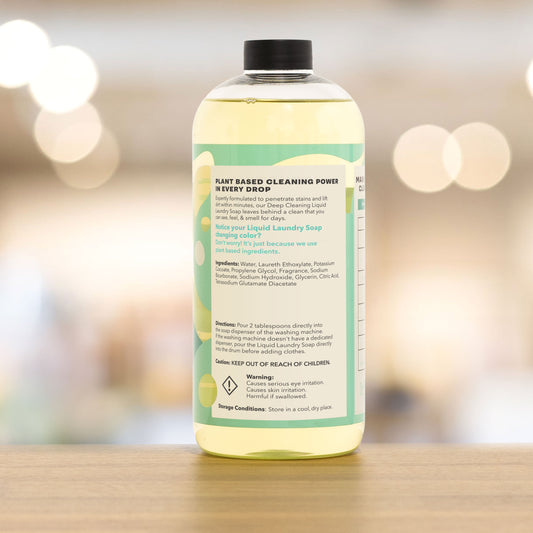 Lavender Liquid Laundry Soap by Buff City Soap Supply, LLC
